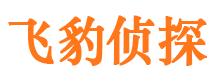 榆社捉小三公司